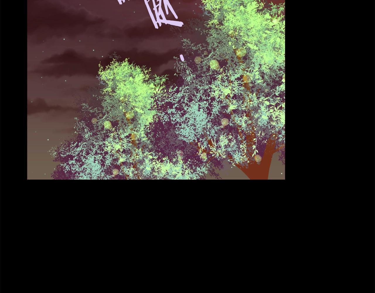 第64话 远征33