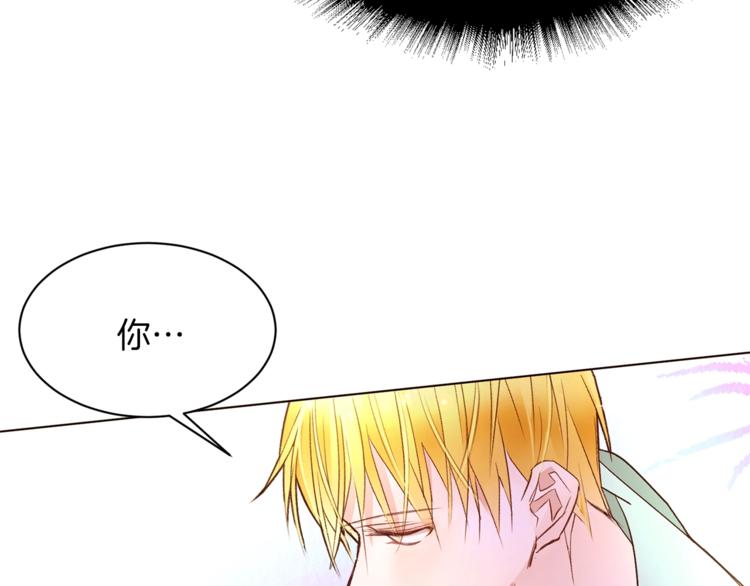第51话 刻薄30