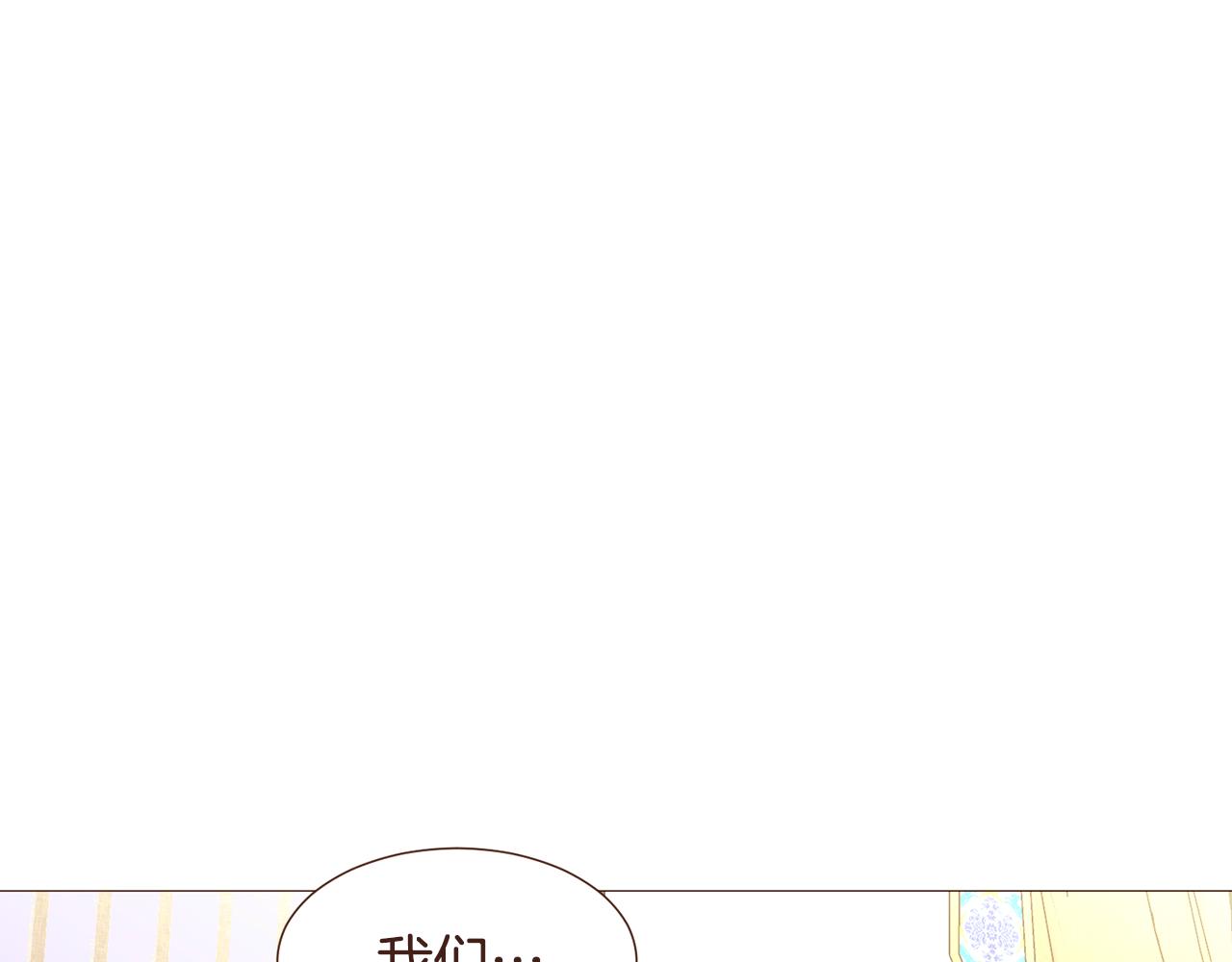 第97话相见在异界114