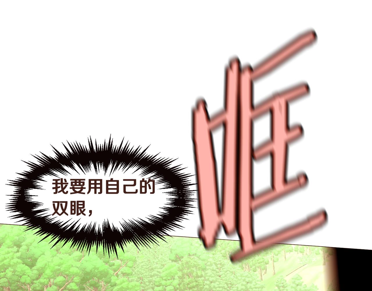 第96话抓来异界91