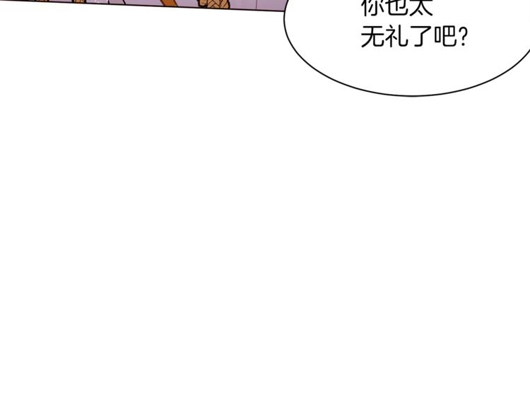 第27话 爱慕15