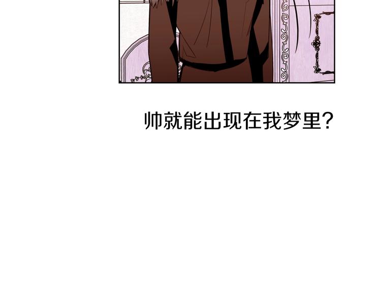 第10话 接触80