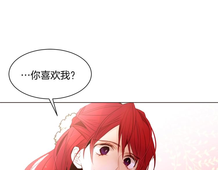 第29话 神采奕奕4