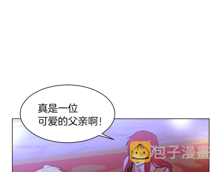 第41话 魔法作品100