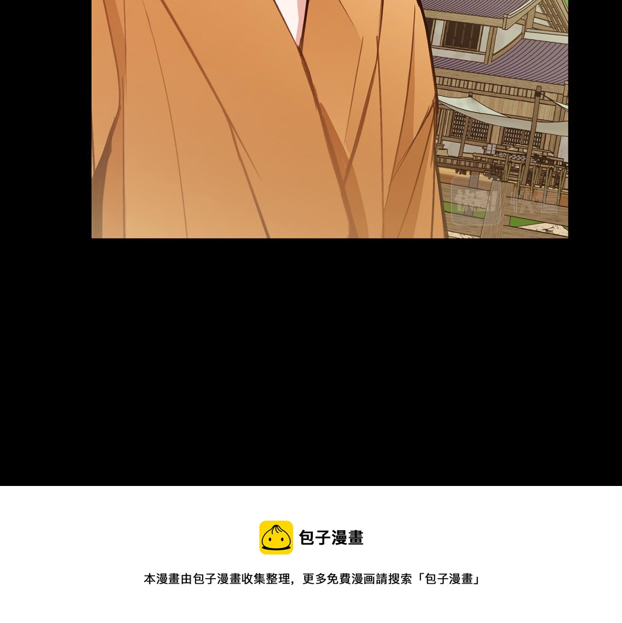 第84话 怪人作案88