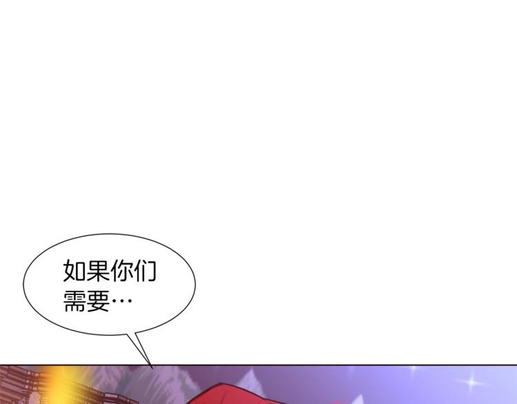 第一季完结篇 誓死保护85