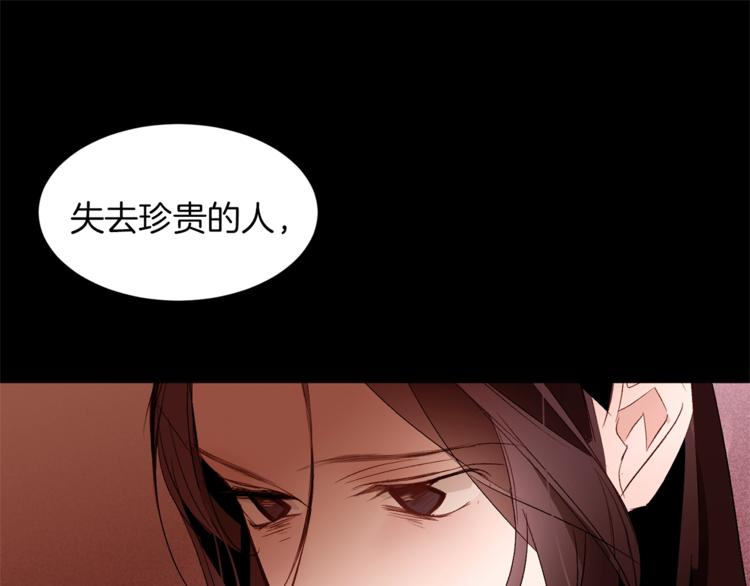 第35话 投降50
