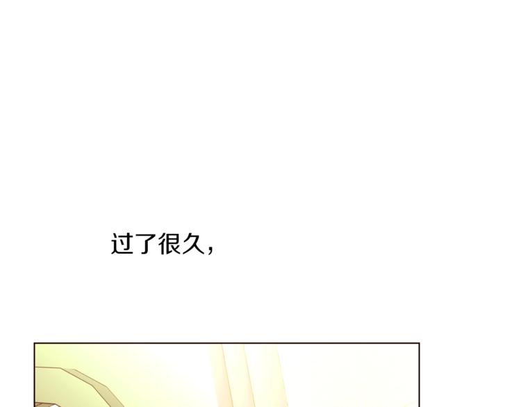 第55话 亲吻额头120
