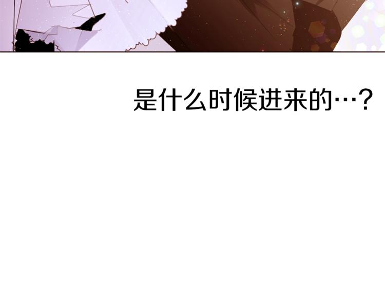第30话 拒绝71