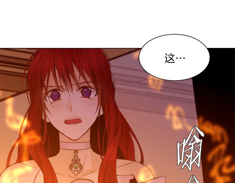 第50话 赤膊26