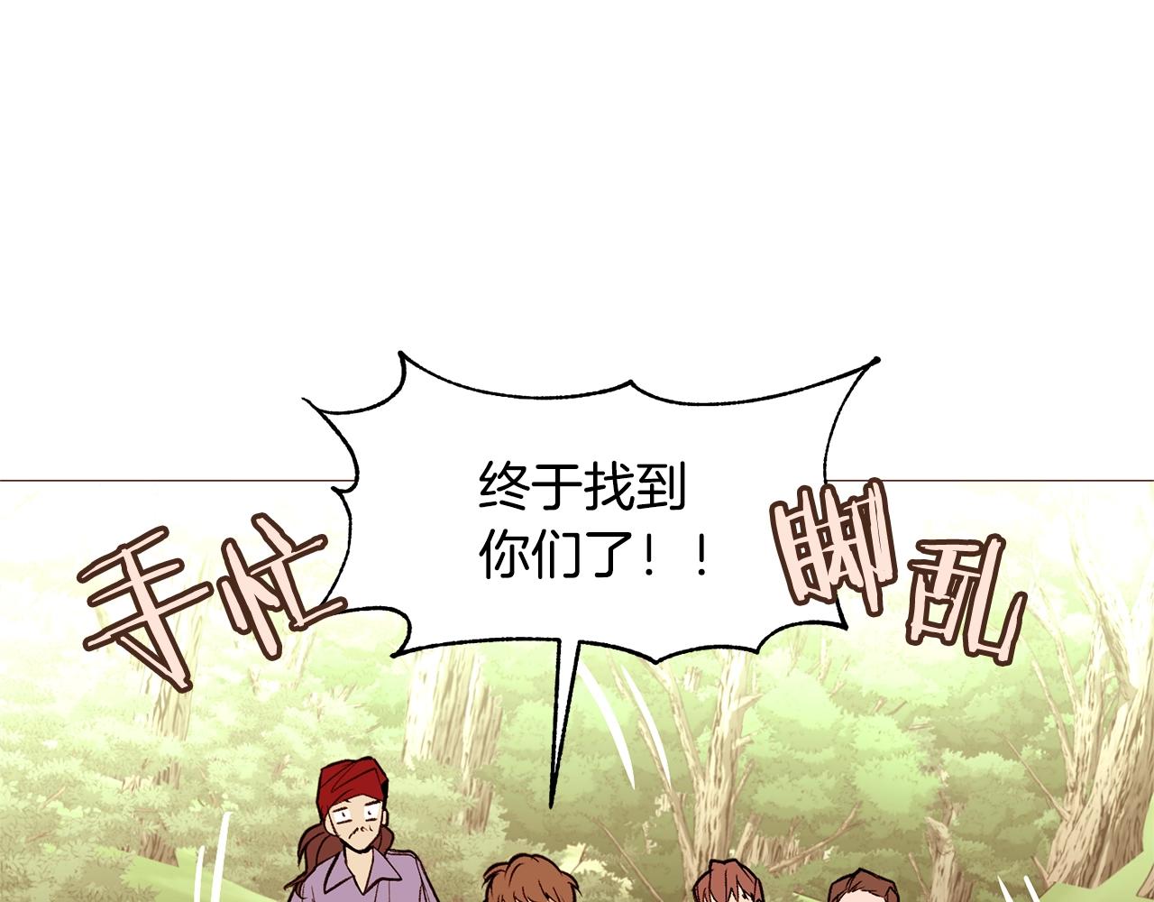 第66话 梦魇108
