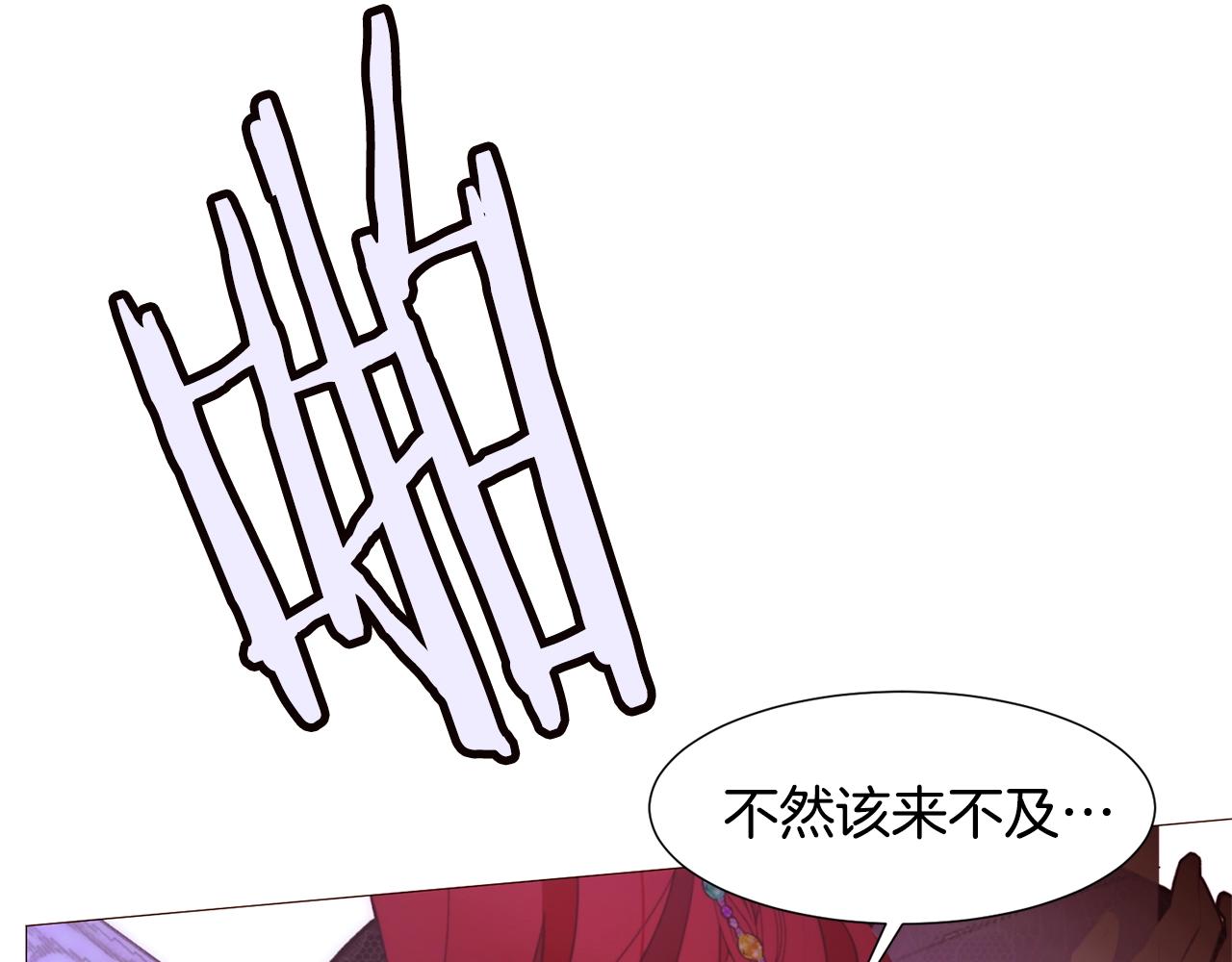 第73话 主动的kiss99