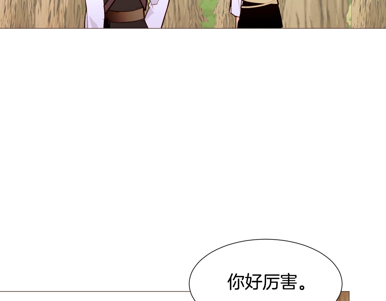 第64话 远征80
