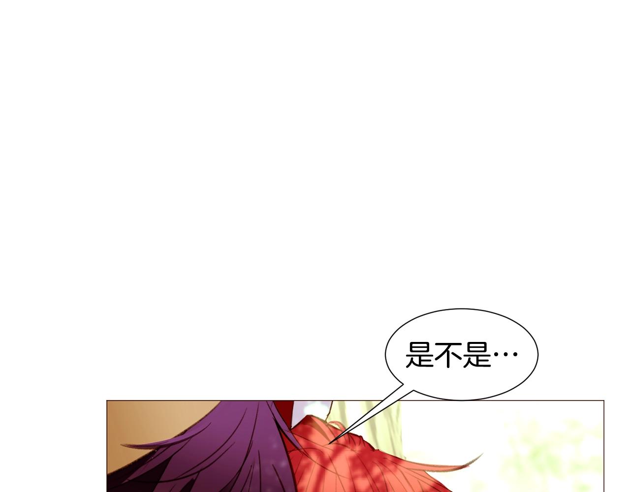 第64话 远征90