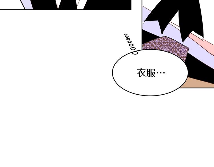 第16话 坚定的他178