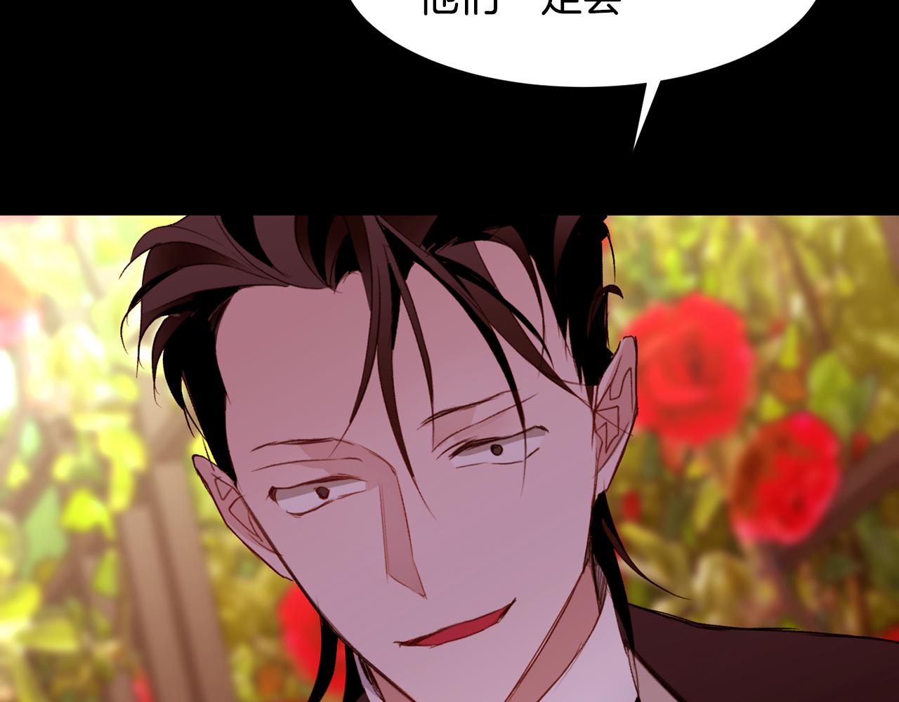 第87话 女英雄109