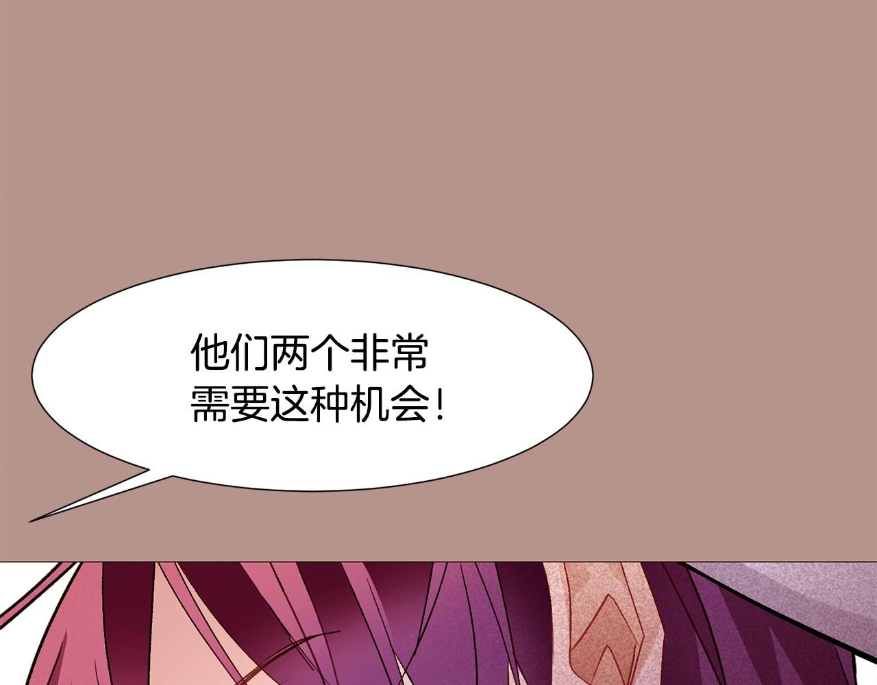第74话 我家宝宝81