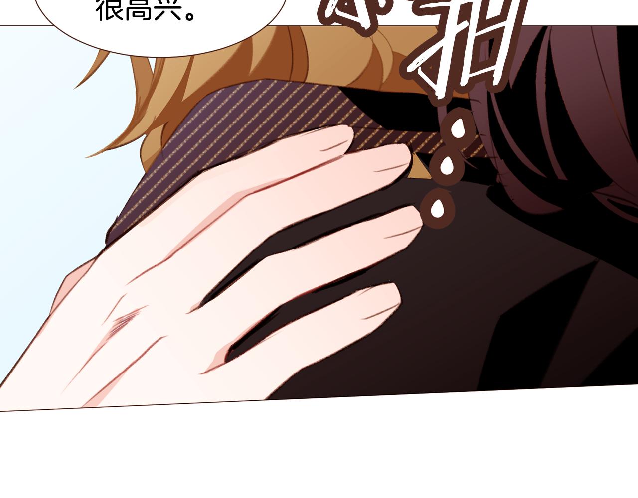 第103话回家13