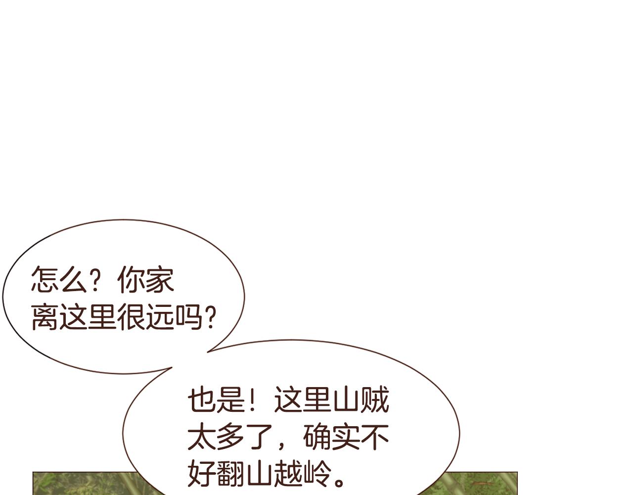 第96话抓来异界120
