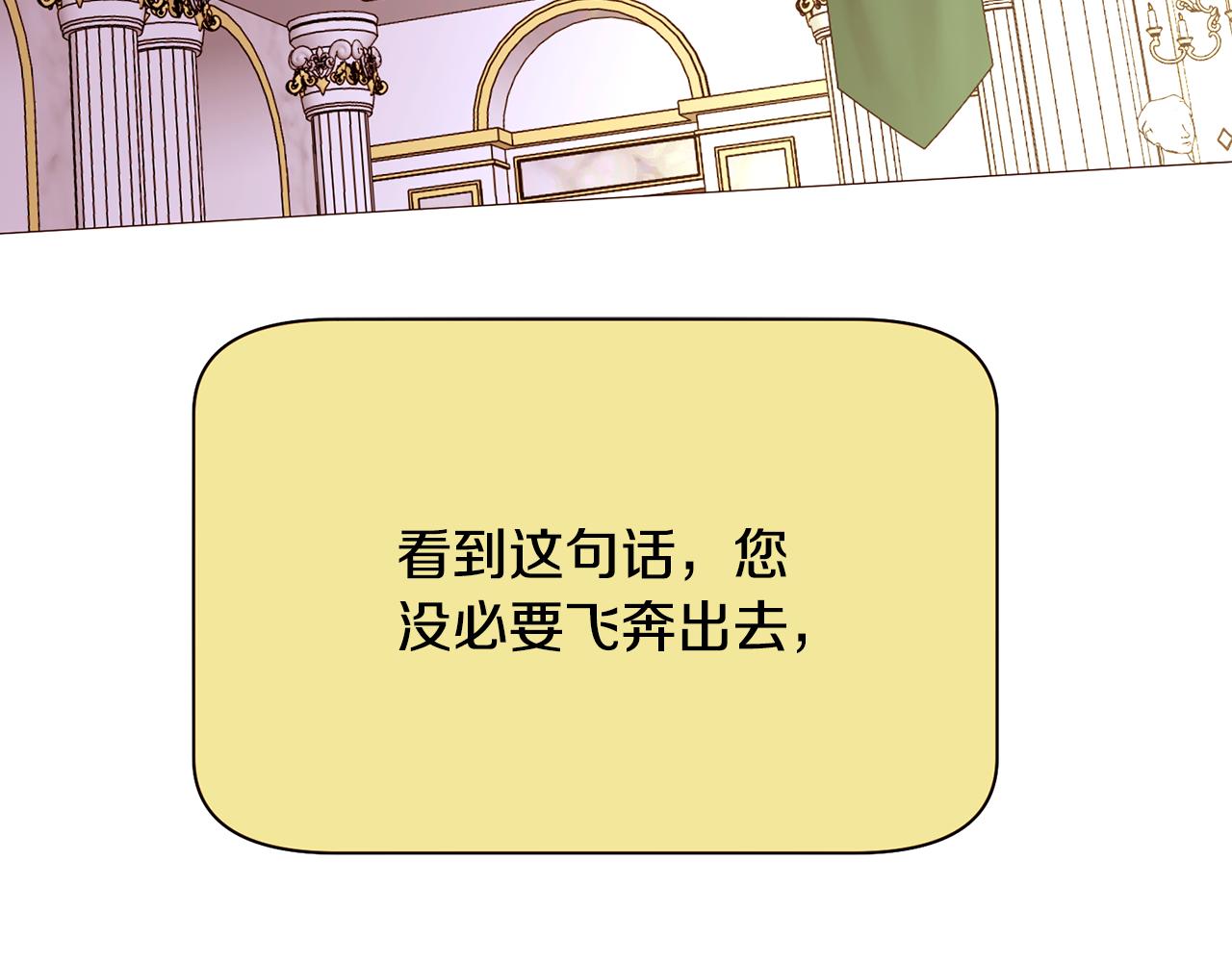 第95话次元移动33