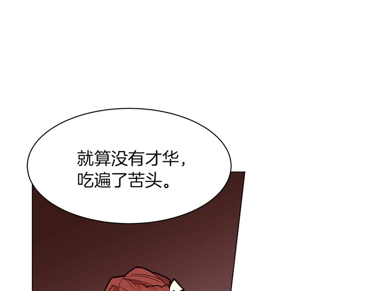 第41话 魔法作品124