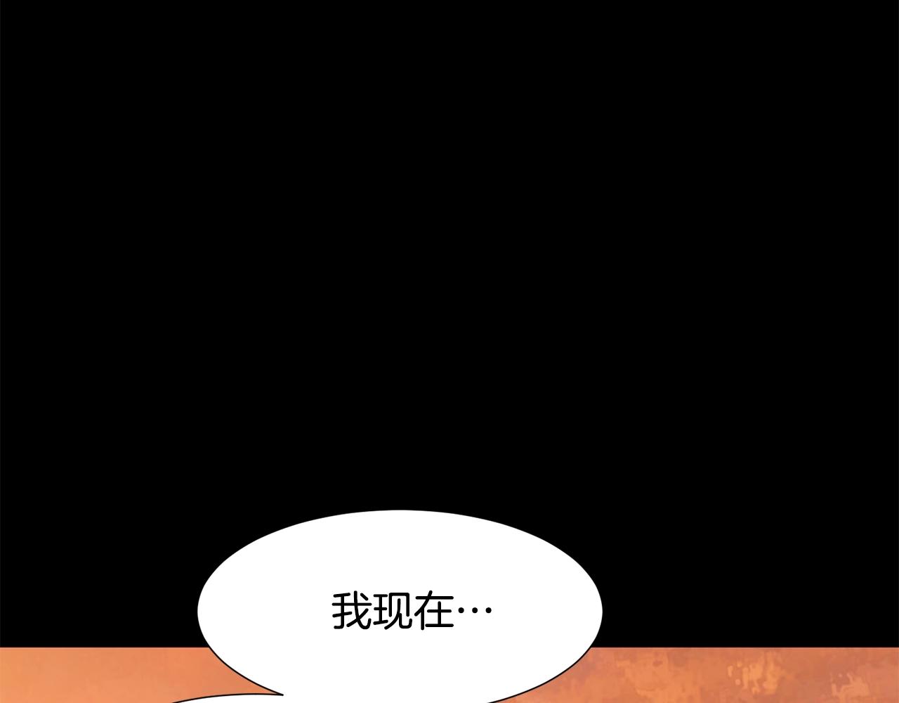第64话 远征59