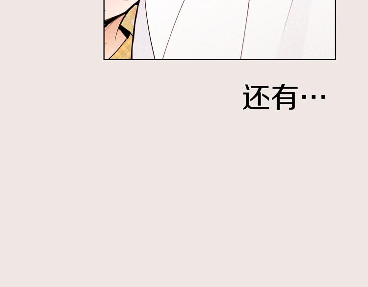 第10话 接触64