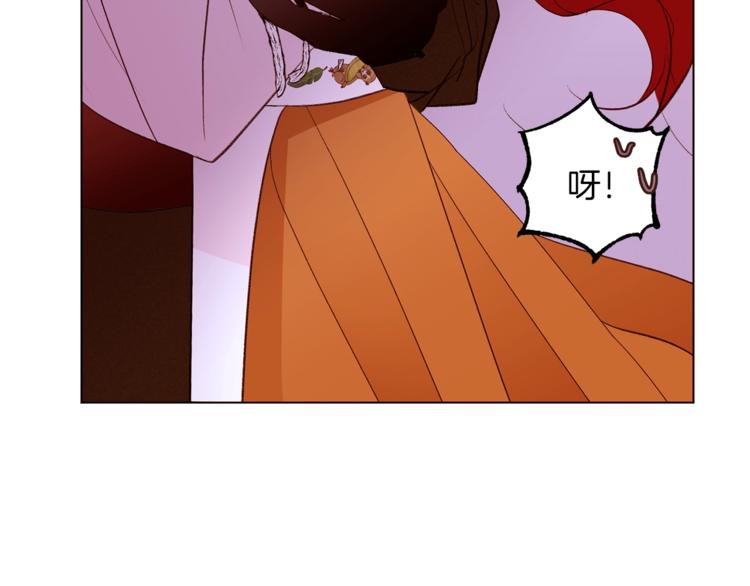 第47话 初次约会140