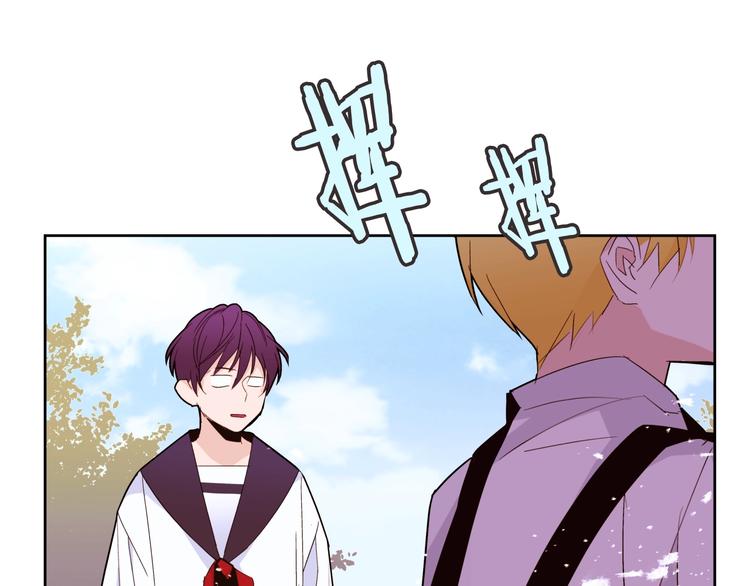 第14话 苦读猛男秘籍90