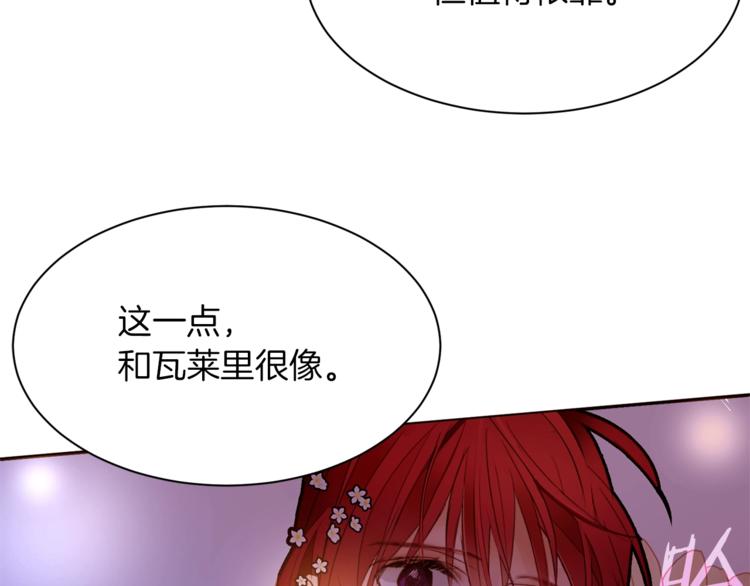 第41话 魔法作品65