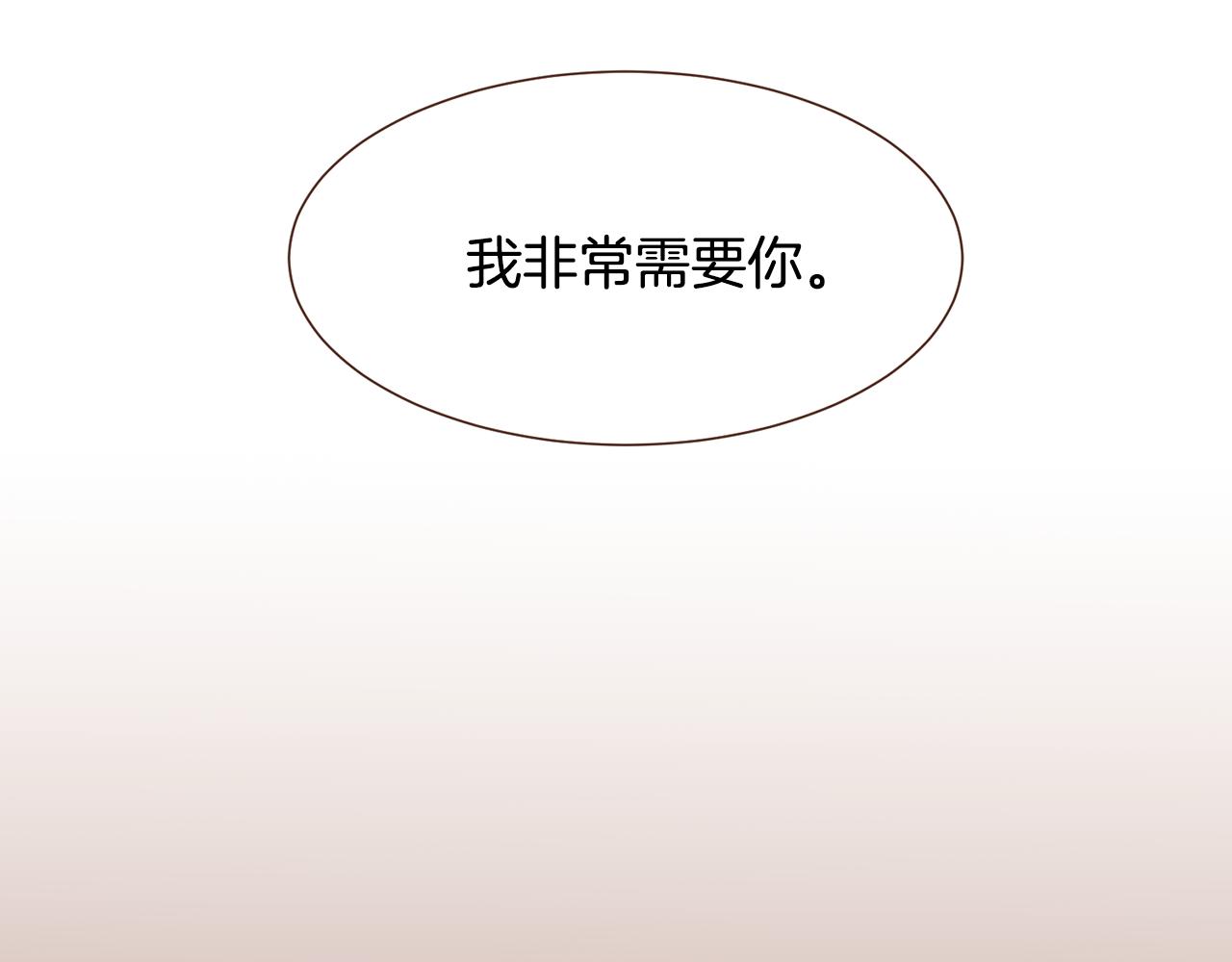 第100话最后一面50