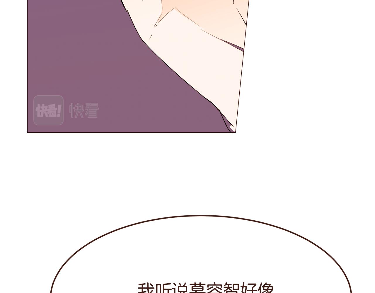 第96话抓来异界144