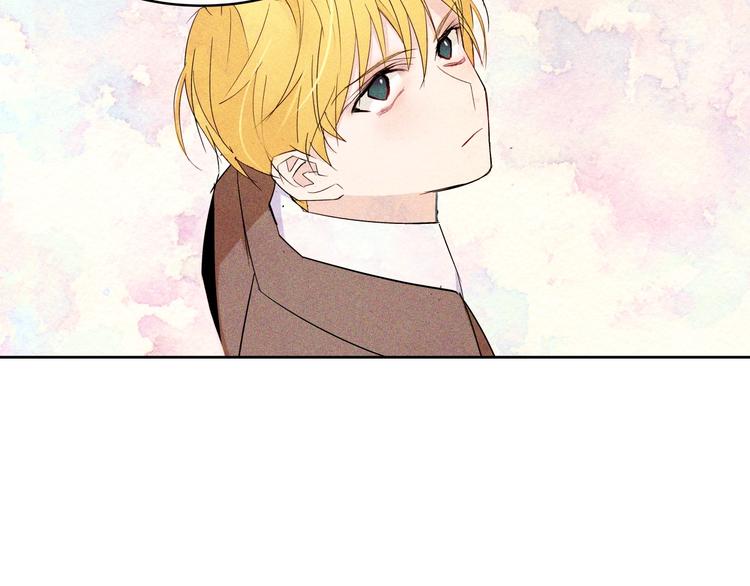 第13话 属狗的？102