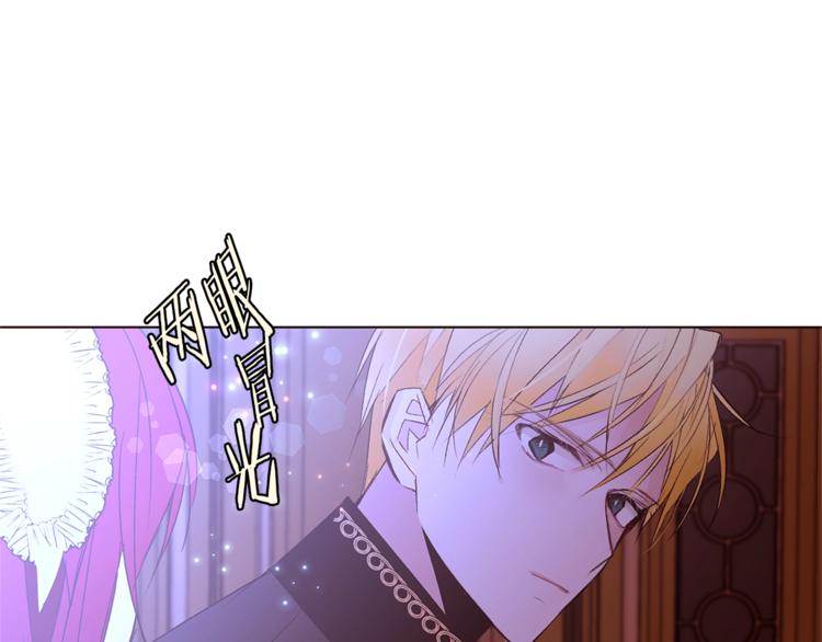 第34话 温柔40