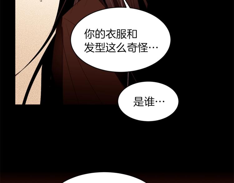 第35话 投降82