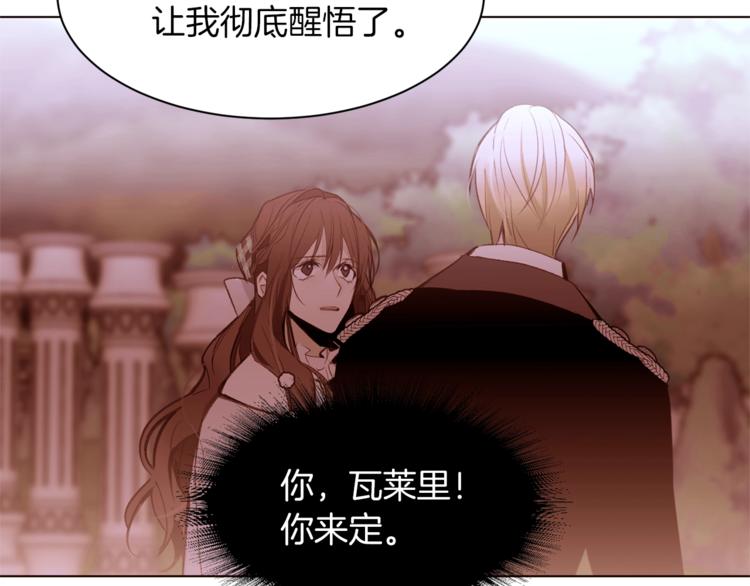 第45话 脸红31