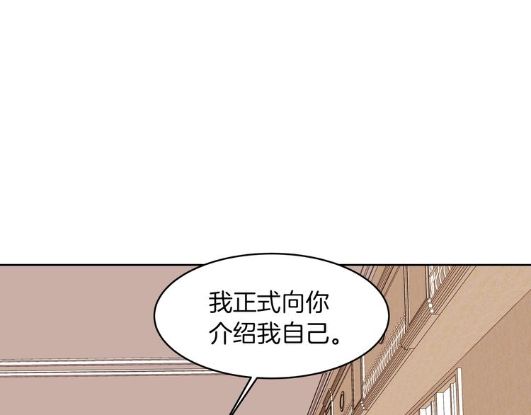 第12话 下跪56