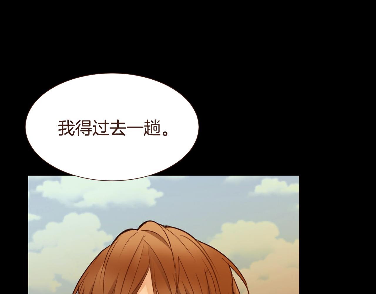 第97话相见在异界60