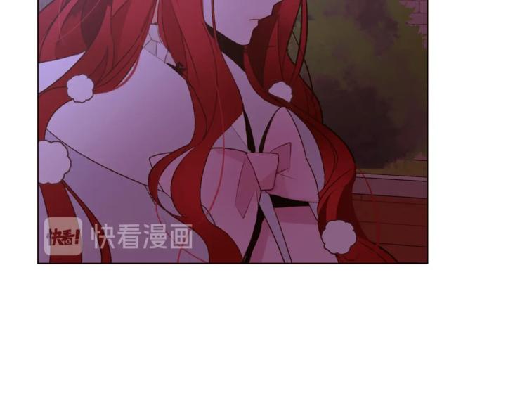 第44话 解除婚约？94