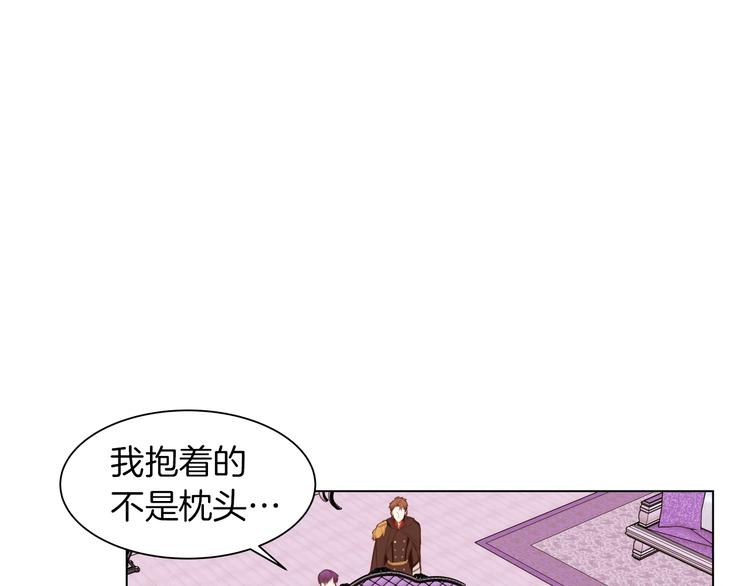 第7话 同床共枕123