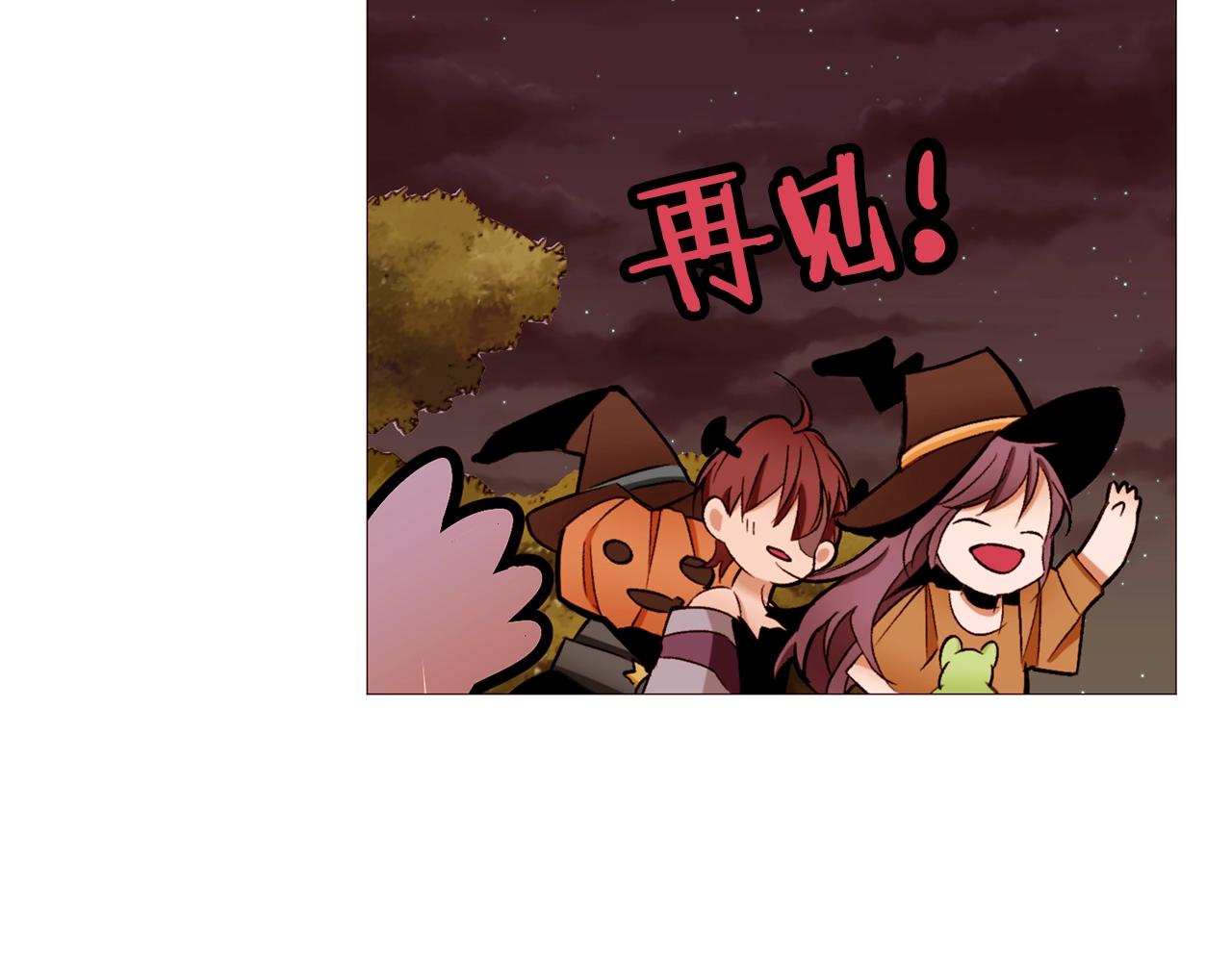 第71话 幽灵之家57
