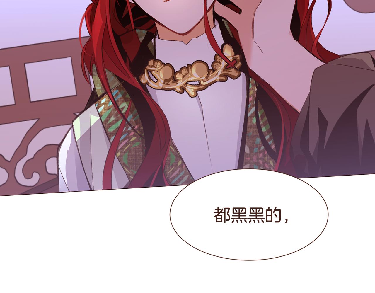 第99话骂醒卡乐斯56