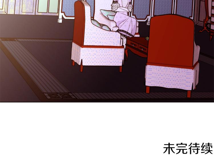 第51话 刻薄140