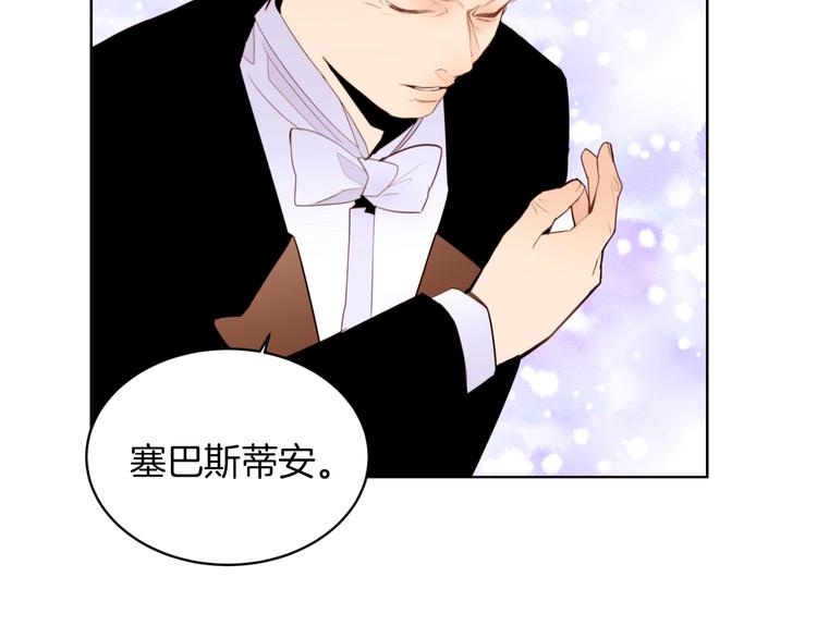 第4话 下马威55