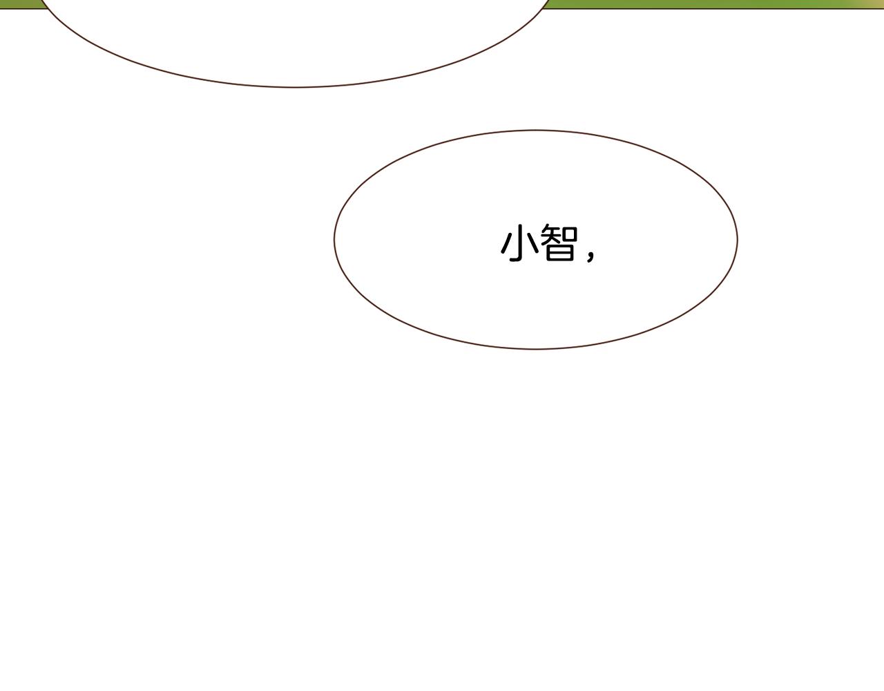 第95话次元移动144