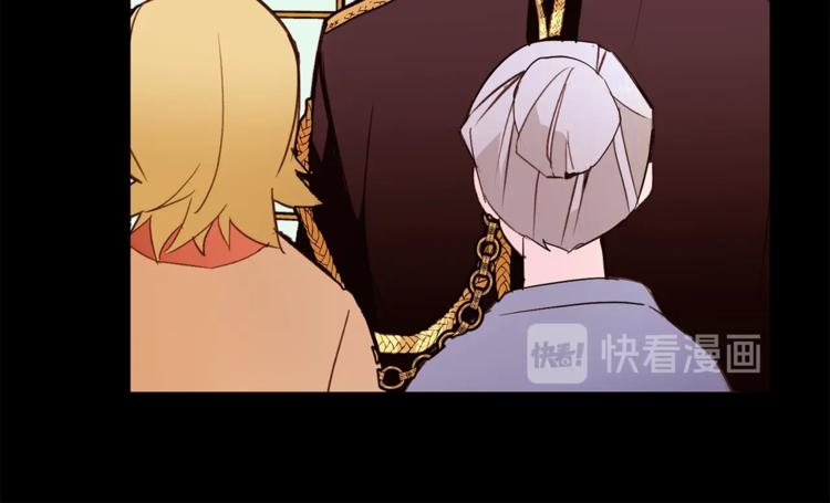 第30话 拒绝12