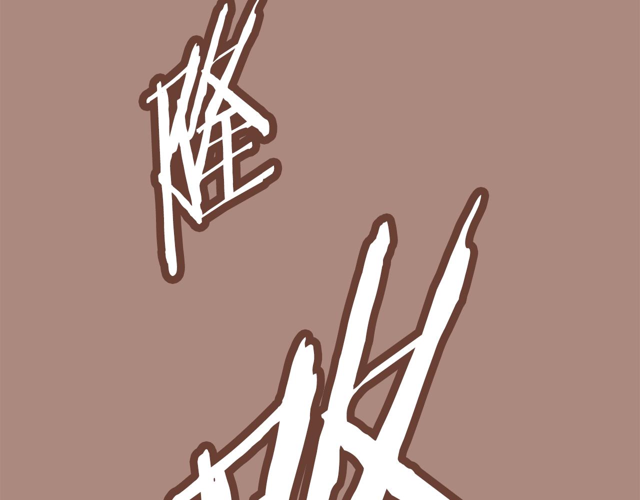 第105话找到瓦莱里46