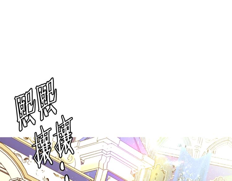 第58话 业余演员91