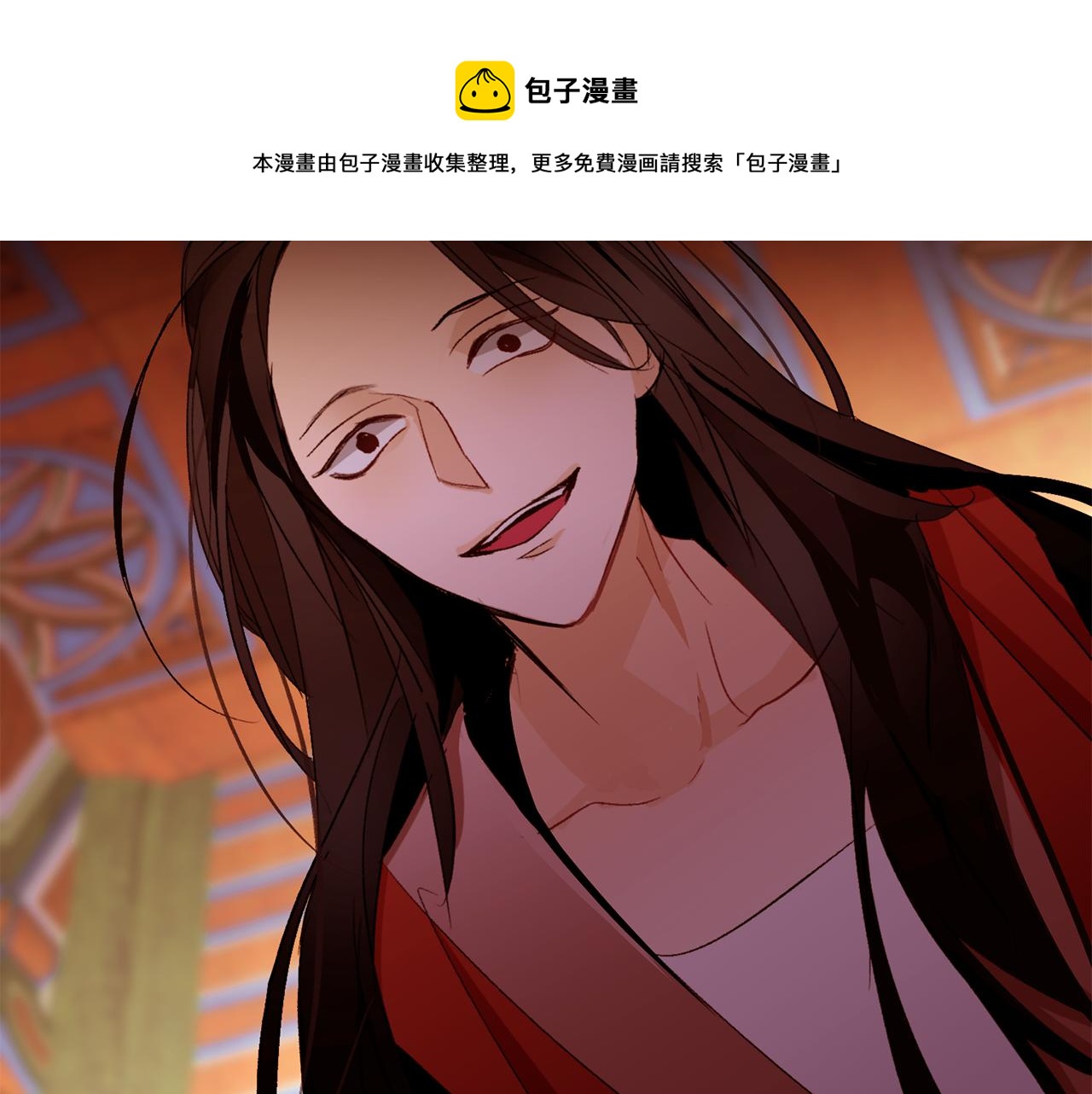 第81话 求逃亡术164