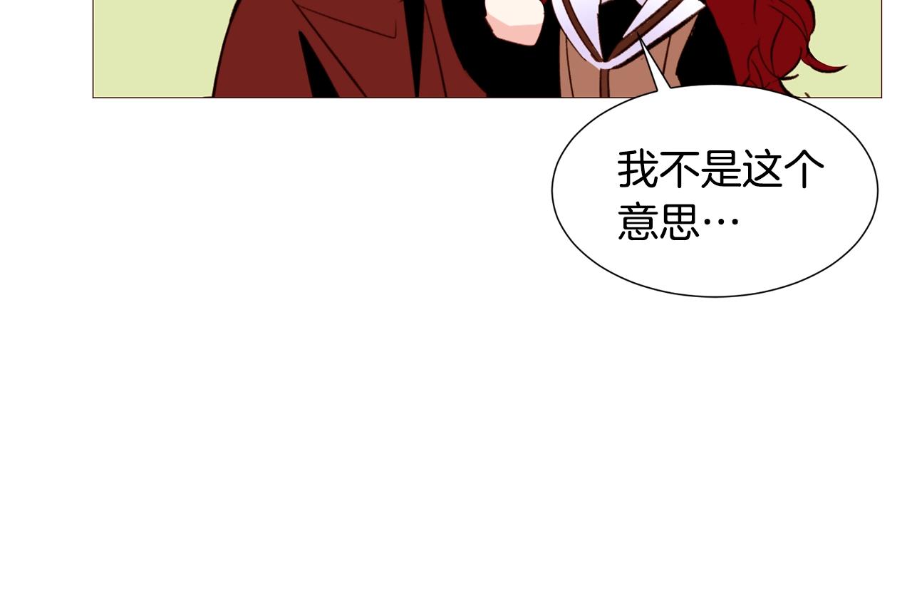 第64话 远征75